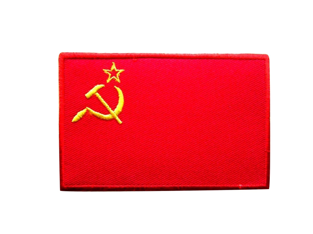 USSR / Soviet Union Communist Flag Patch