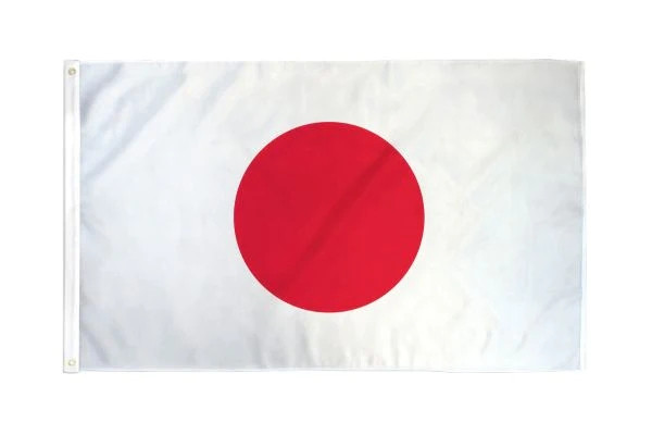 Japan Flag / Wall Hanging - 150cm x 90cm