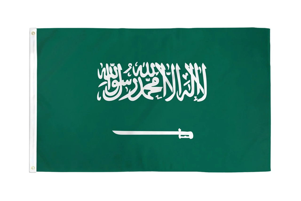 Saudi Arabia Flag / Wall Hanging - 150cm x 90cm