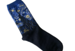 Van Gogh 'Starry Night' Socks