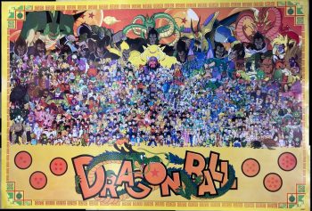 Dragonball Z Poster -p99