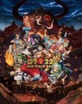 OnePiece Anime Poster - p121 One Piece