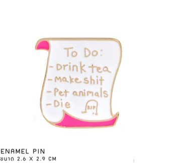 To Do List Enamel Pin / Badge