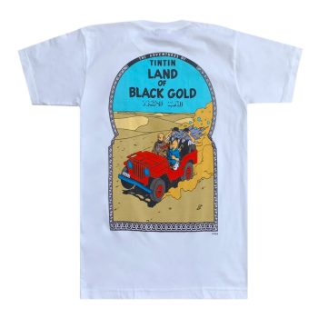 Tintin Shirt - Land of Black Gold - Available in S, M, L, XL, XXL