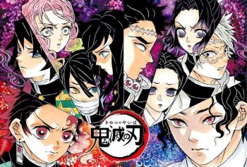 Demon Slayer Anime Poster - p124