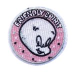Casper the Friendly Ghost Embroidered Patch - Friendly Spirit