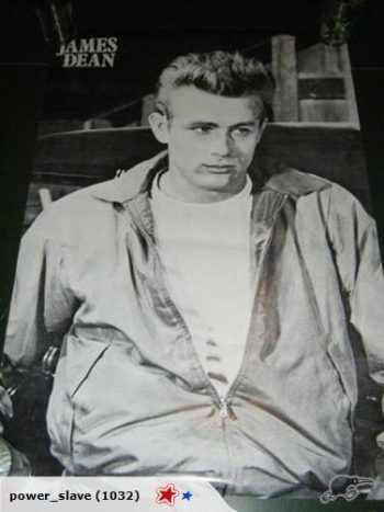 James Dean Poster - p36
