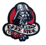 Darth Vader 'Dark Side' Star Wars Embroidered Patch