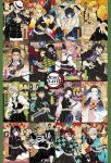 Demon Slayer Poster - Characters - p136
