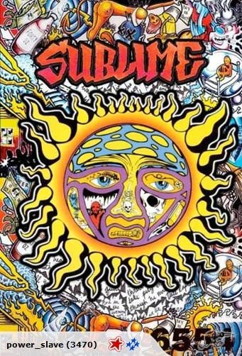 Sublime Poster - Sun - p101