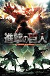 Attack on Titan Poster - p80